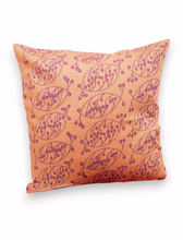 Lataa kuva Galleria-katseluun, MARJA tyynynpäällinen 100% pellava pihlaja-lila
